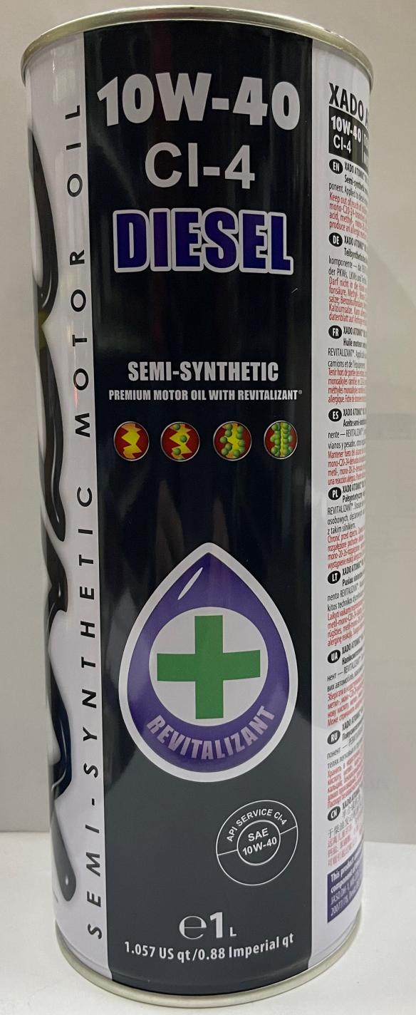 Масло автомобильное, 1л (10W-40, CI-4 Diesel) ХАДО VDKI