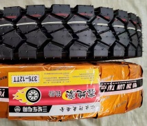 Мотошина 3,75 -12 TT Lung Tai для для зубра/прицепа LTK-3