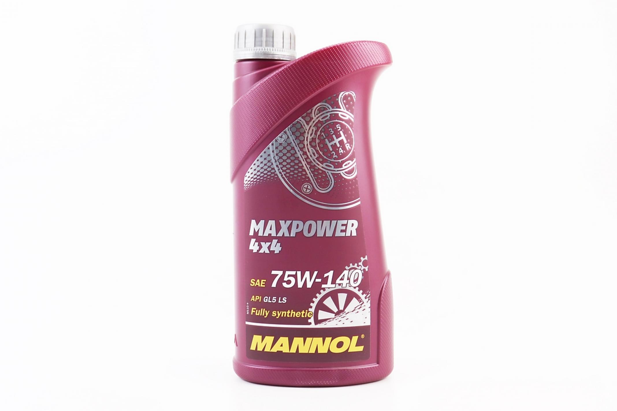 Масло 75W-140 - синтетическое трансмиссионное GL-5 LS, 1L KS