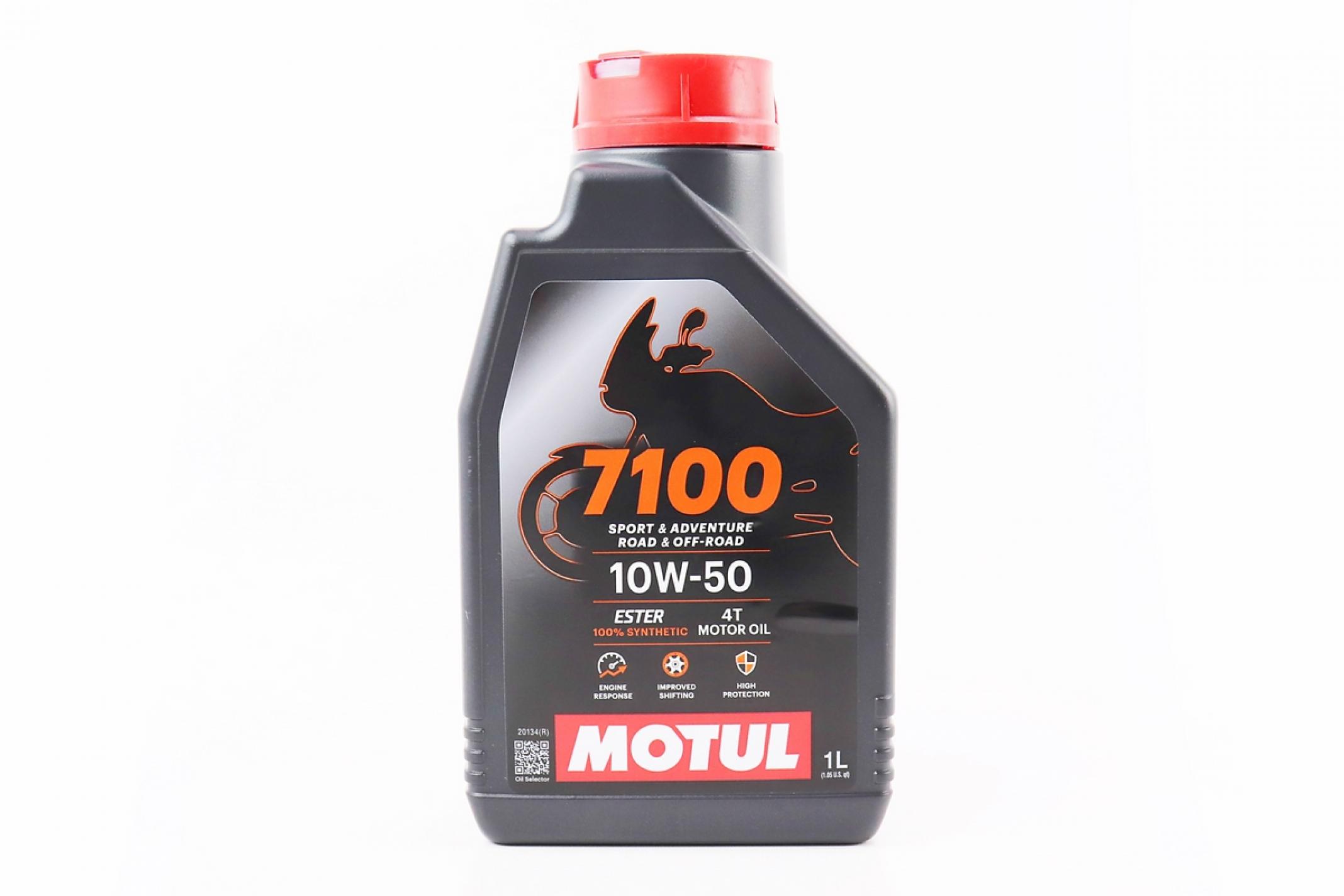 Масло 4T, 4л (синтетика, 10W-50, 7100, API SL/SJ/SH/SG) MOTUL (#104098) KS