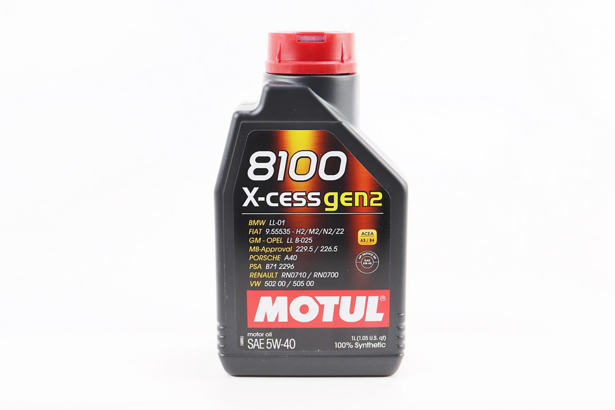 Масло автомобильное, 1л (синтетика, 5W-40, 8100 X-CESS) MOTUL (#102784) KS