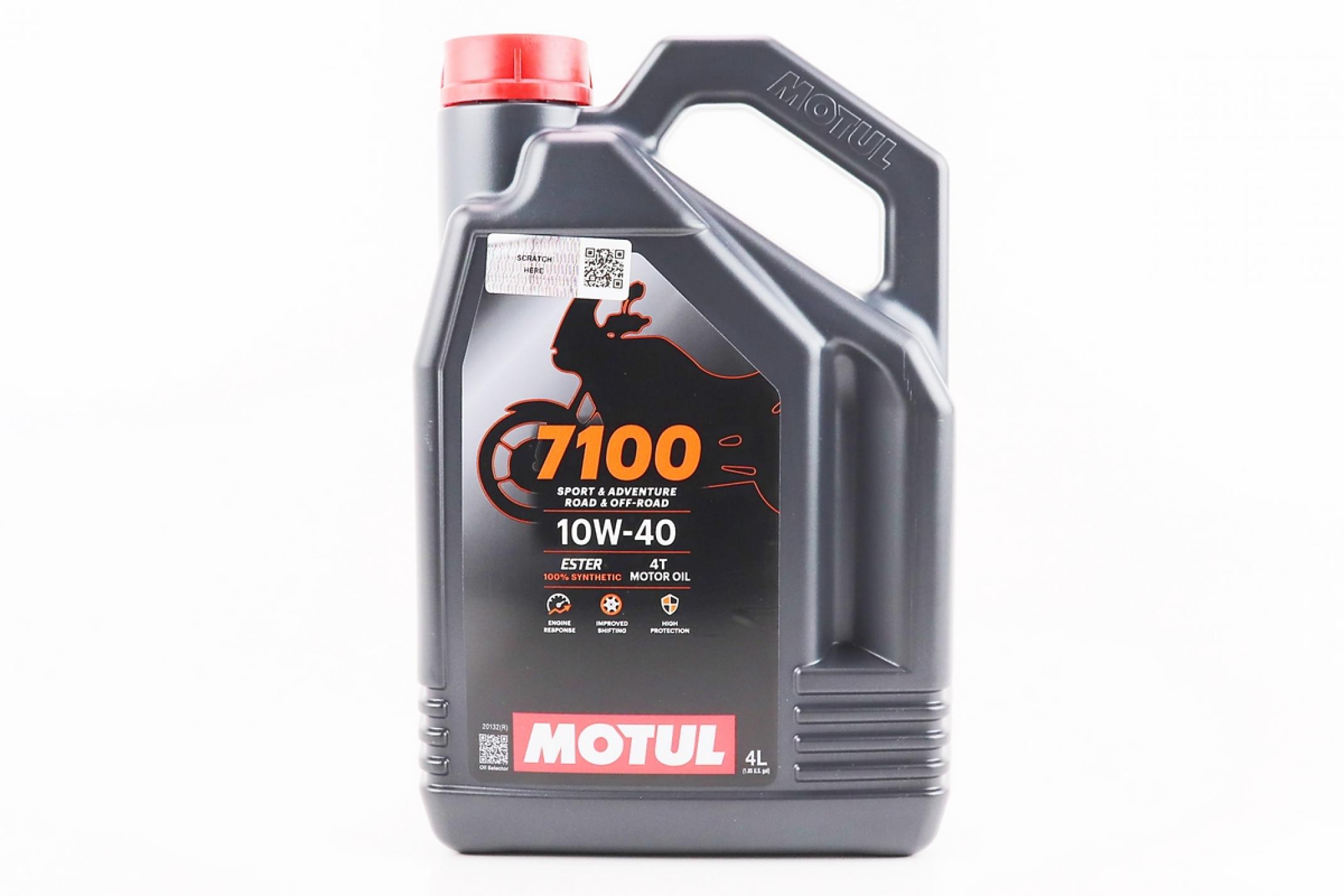 Масло 4T, 4л (синтетика, 10W-40, 7100, API SL/SJ/SH/SG) MOTUL (#104092) KS