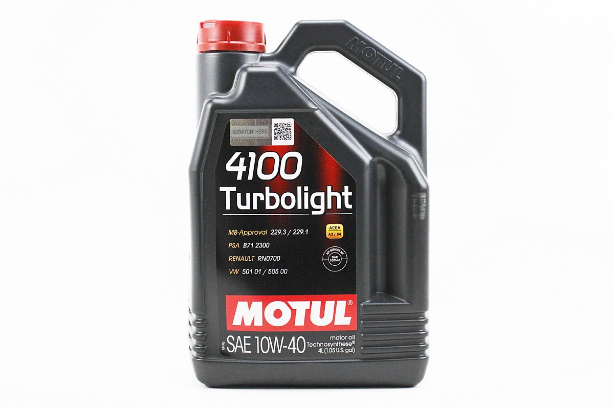 Масло автомобильное, 4л (полусинтетика, 10W-40, 4100 Turbolight) MOTUL (#100355) KS