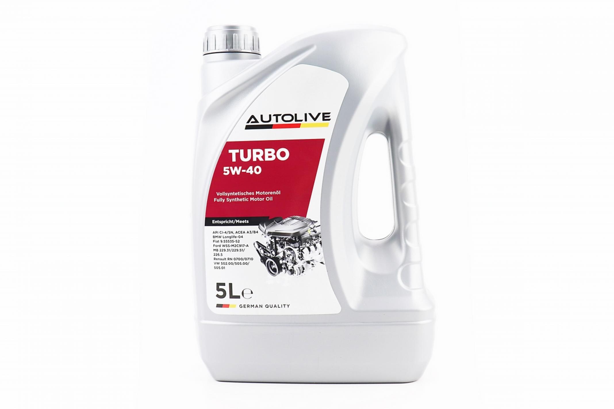 Масло 5W-40 - синтетическое дизельное DIESEL TURBO, 5L KS