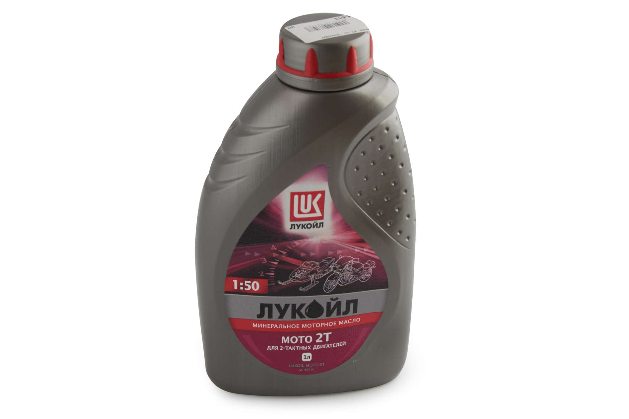 Масло 2T, 1л (минеральное) ЛУКОЙЛ