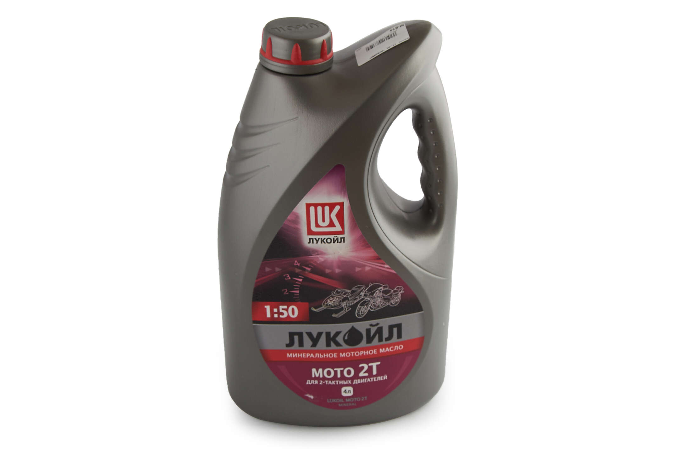 Масло 2T, 4л (минеральное) ЛУКОЙЛ