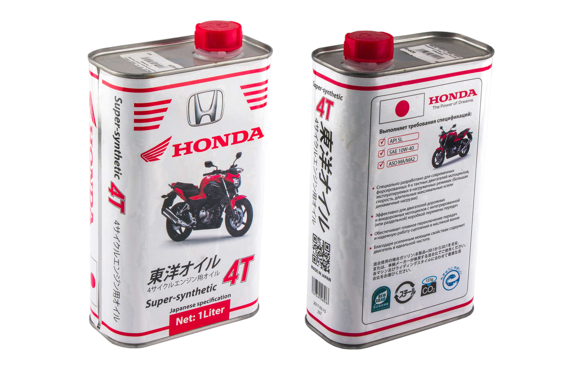Масло 4T, 1л ж/б (SAE 10W40, полусинтетика, mod: Honda) (#VB)