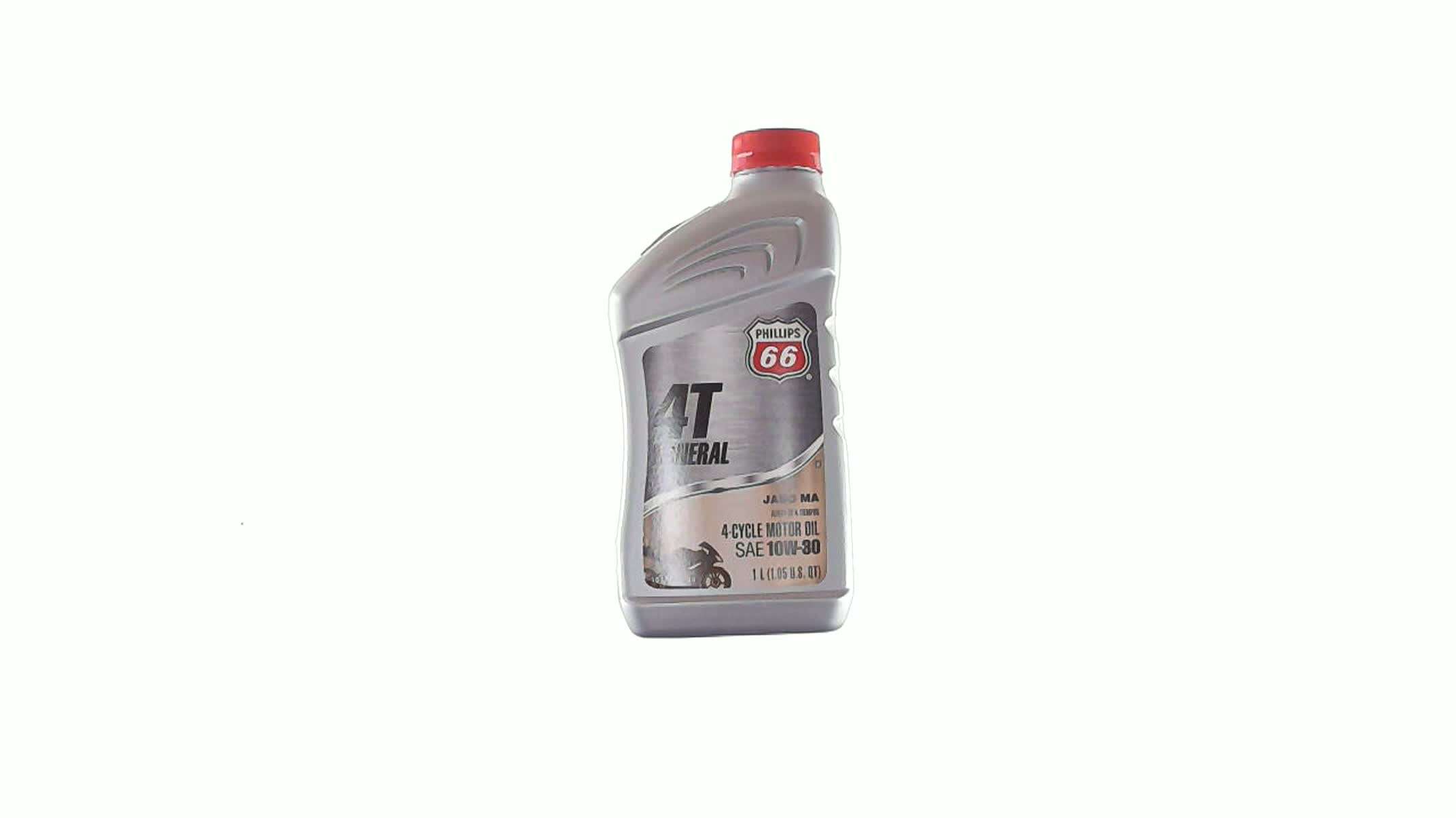 Масло 4T 1л. (минеральное, 10W30) USA (#MSU)