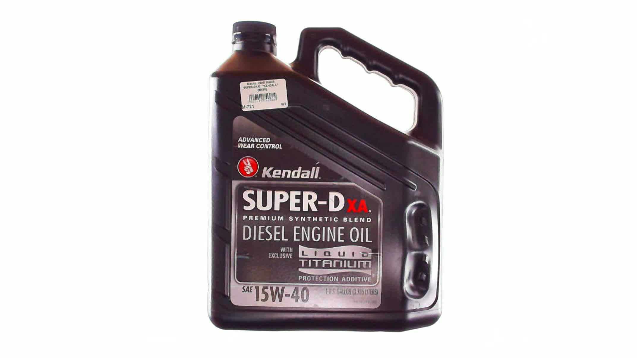 Масло 4T 3.785л. (синтетика, SAE 15W40. SUPER-DXA) KENDALL (#MSU)