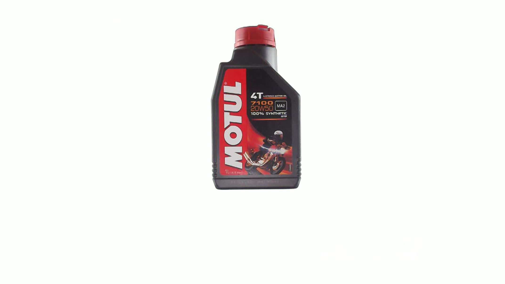 Масло 4T, 1л (синтетика, 20W-50, 7100, API SL/SJ/SH/SG) MOTUL (#104103)