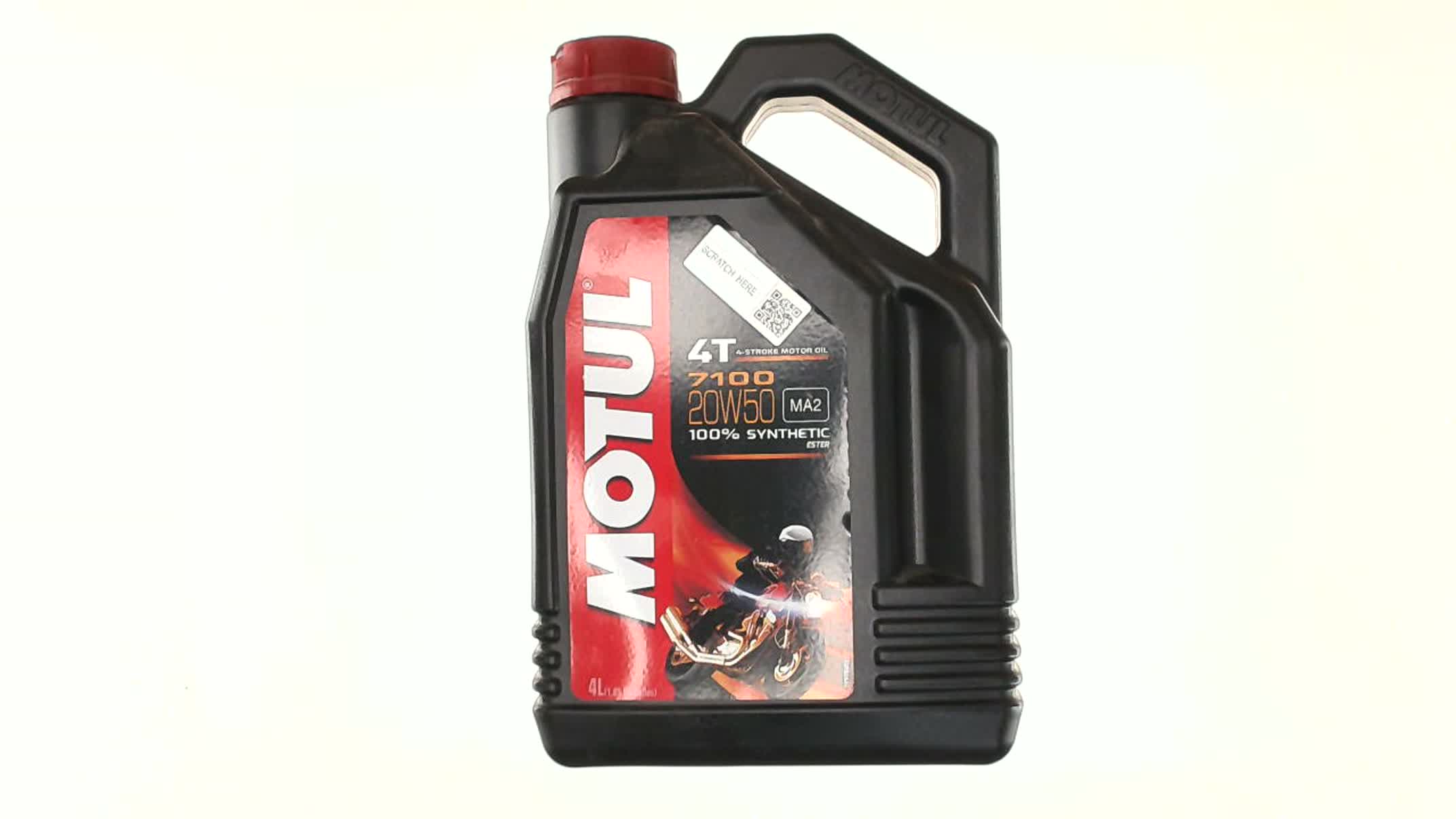 Масло 4T, 4л (синтетика, 20W-50, 7100, API SL/SJ/SH/SG) MOTUL (#104104)