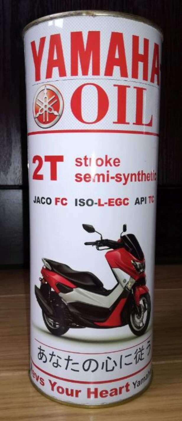 Масло 2T, 1л (полусинтетика) YAMAHA (#VPK)