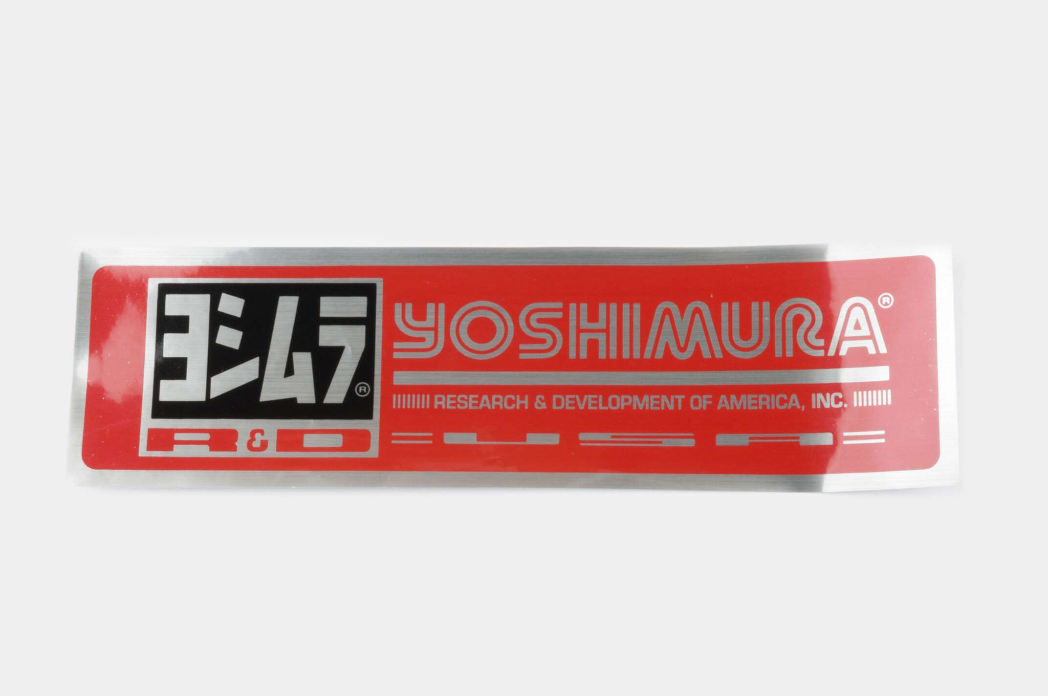 Наклейка логотип YOSHIMURA (25x7см) (#6881)