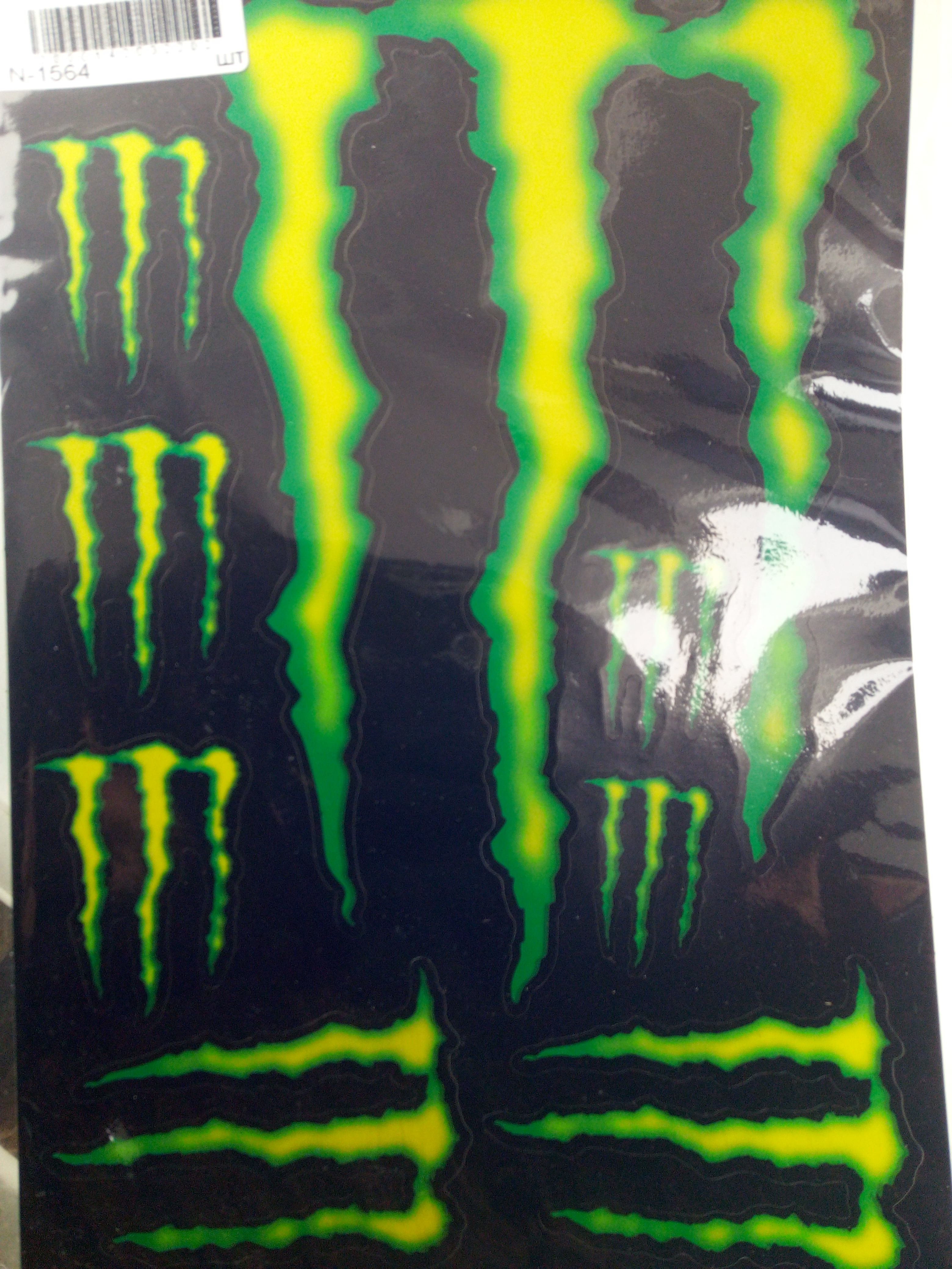 Наклейки (набор) спонсор MONSTER ENERGY (27х18см) (#7051)
