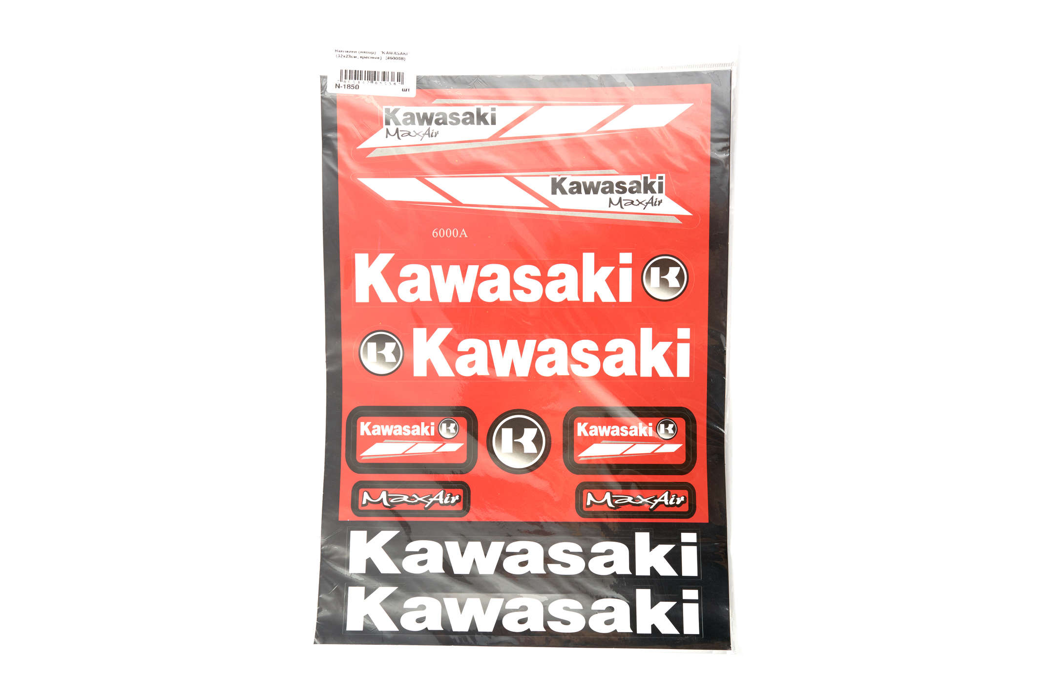 Наклейки (набор) KAWASAKI (32х23см, красные) (#6000B)