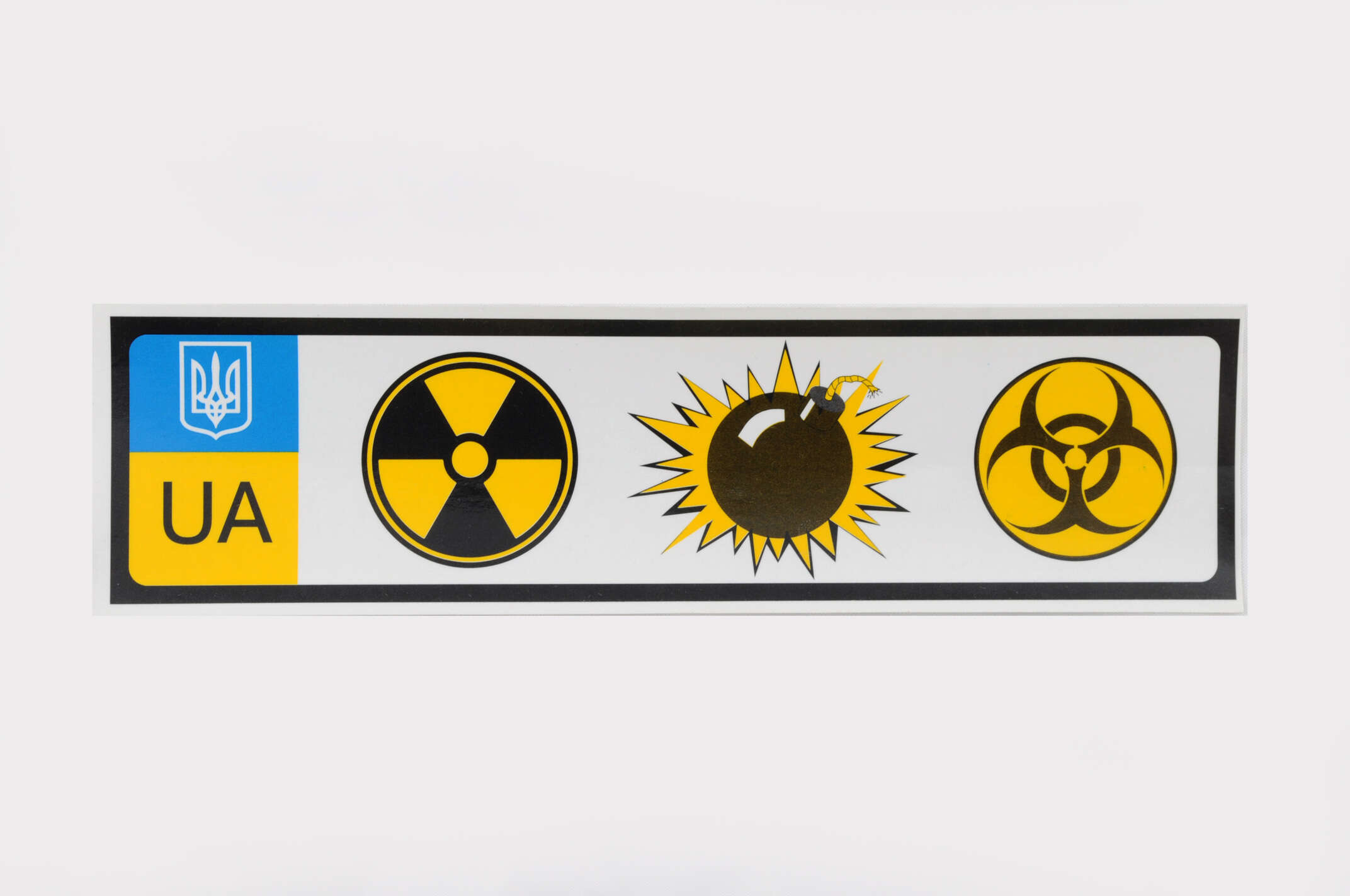 Наклейка на номер DANGER (19 х 5см) E57