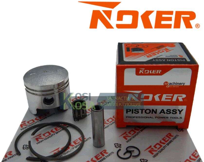 Поршень мотокосы 1E40F (Ø40) (NOKER) KOSA