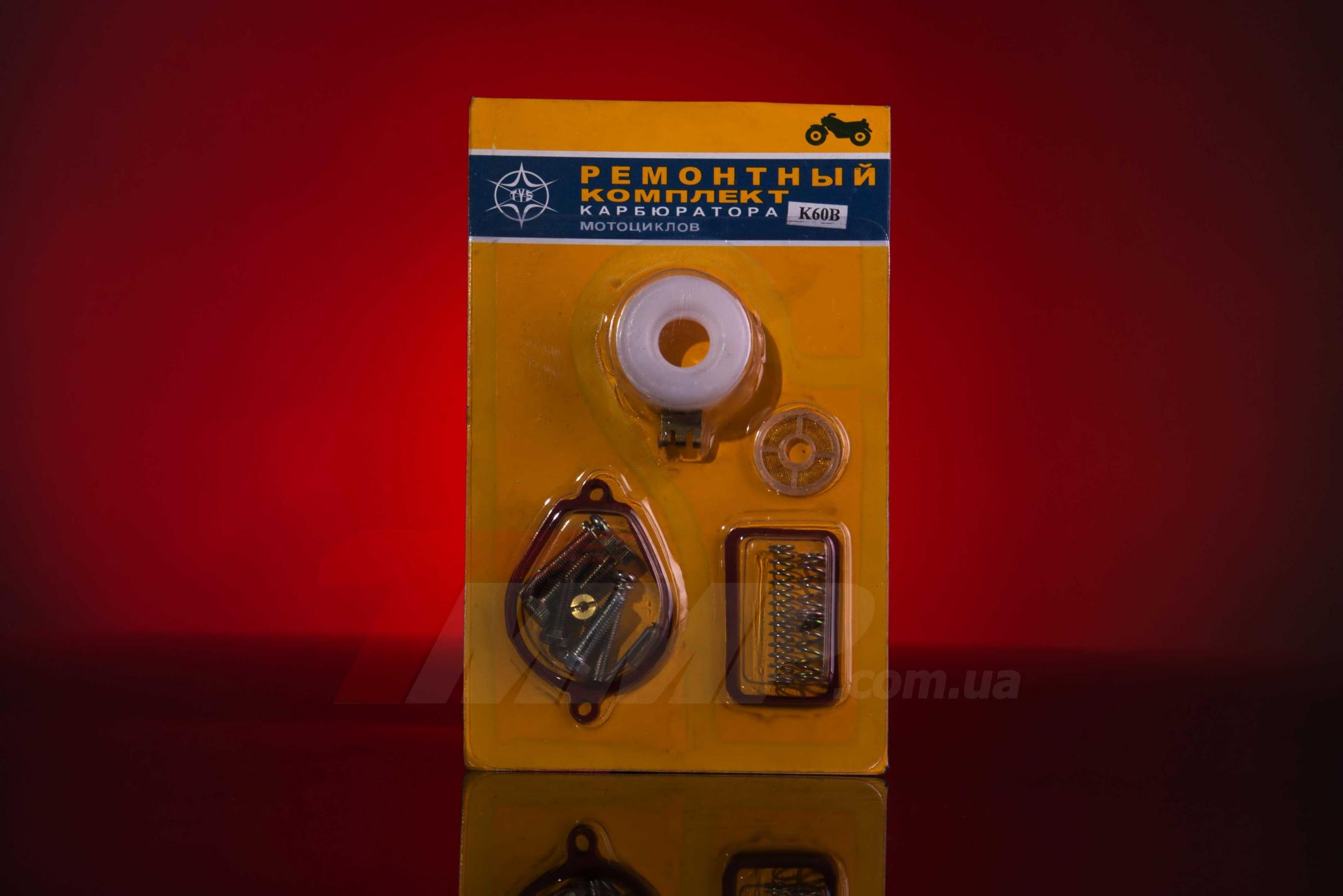 Ремкомплект карбюратора К60В КАРПАТЫ, ВЕРХОВИНА EVO-2