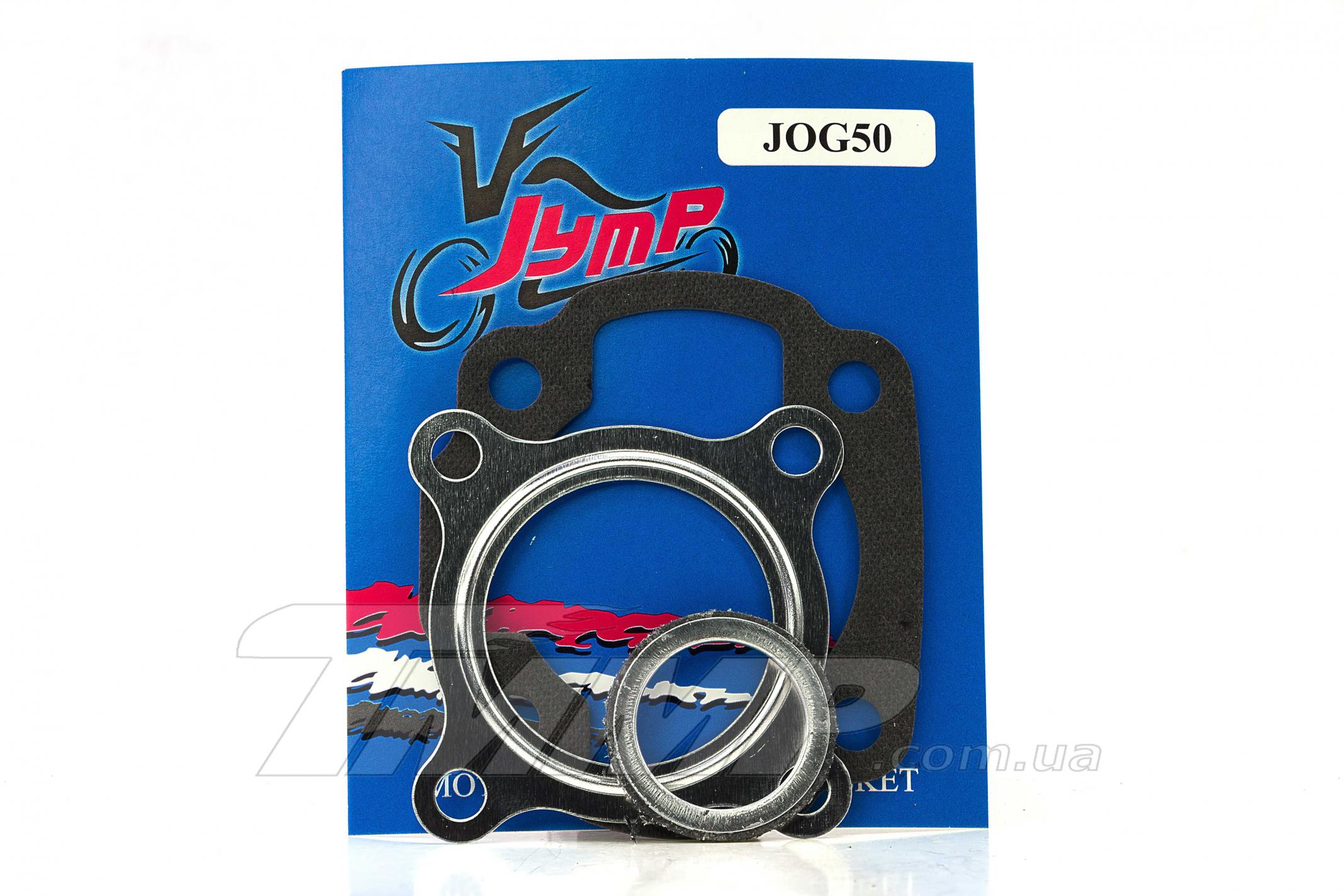 Прокладки цилиндра (набор) Yamaha AEROX, NEOS, Aprilia SR Ø40mm EVO