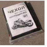 Чехол сиденья МТ, ДНЕПР EVO-3