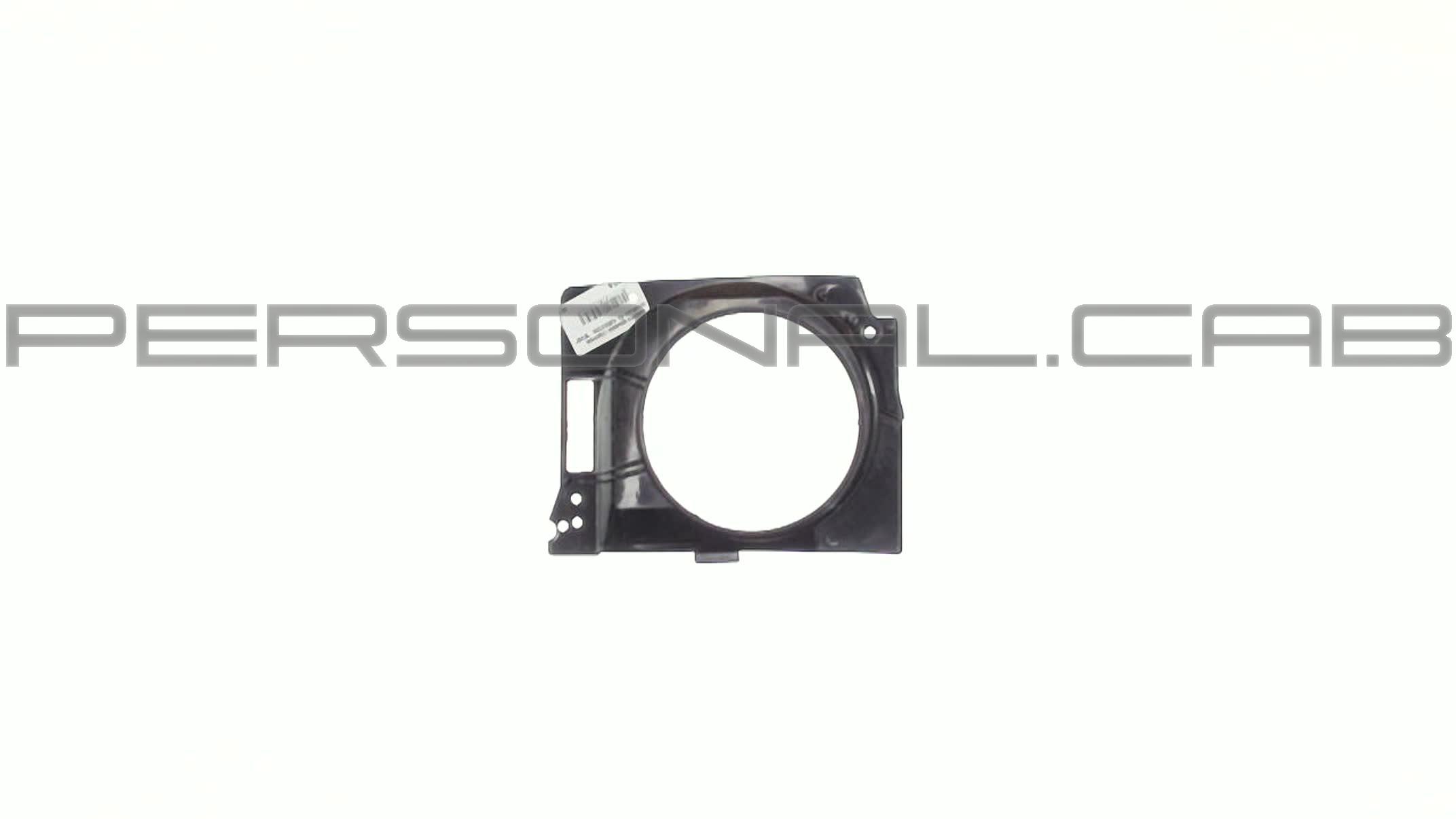 Защита крышки стартера Goodluck GL 4500/5200 KZ