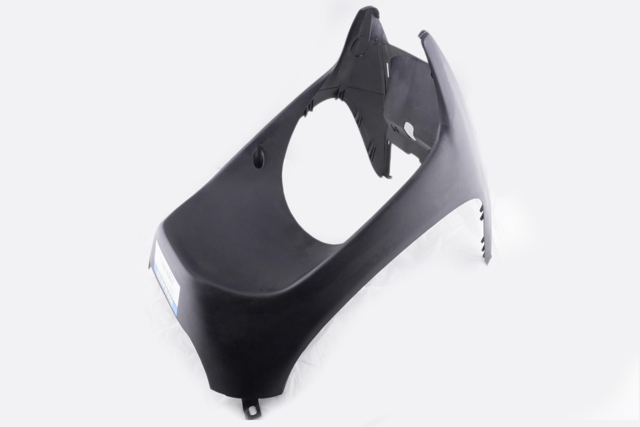 Пластик Honda DIO AF34/35 передний (подклювник) ST