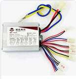 Контроллер 36V / 500W ATV детский электро (YK31C DC) KS