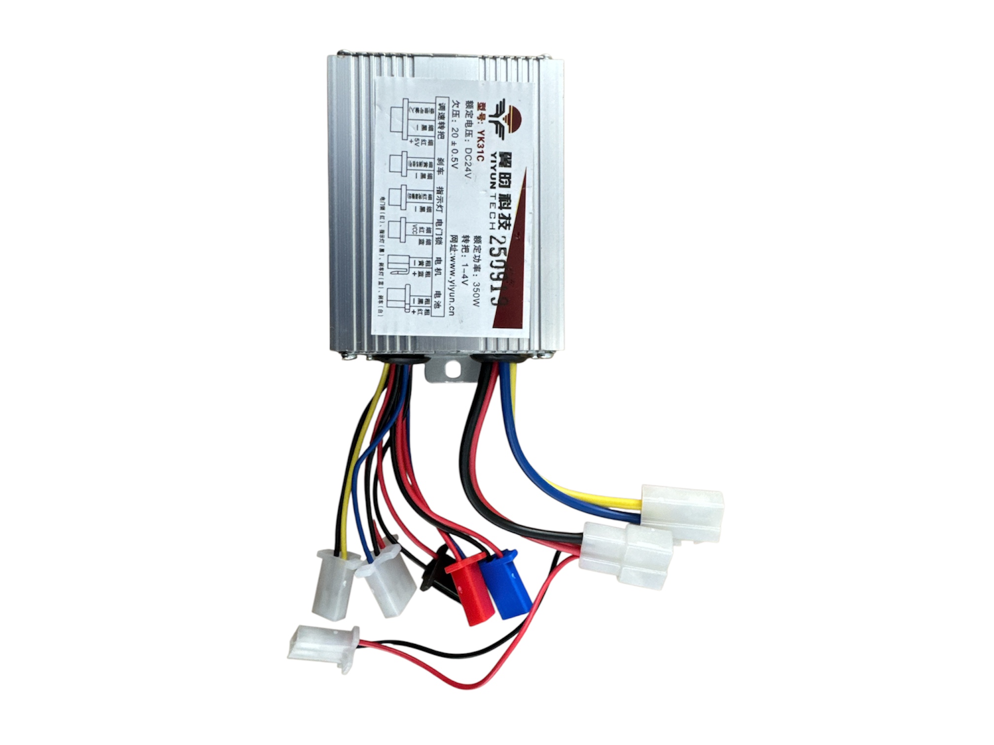 Контроллер 24V / 350W ATV детский электро (YK31C DC) FLD