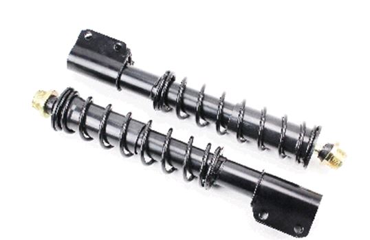 Перья вилки ATV (L-460mm) (пара) JPX