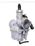 Карбюратор Mikuni VM22 26mm (YBR125) MS