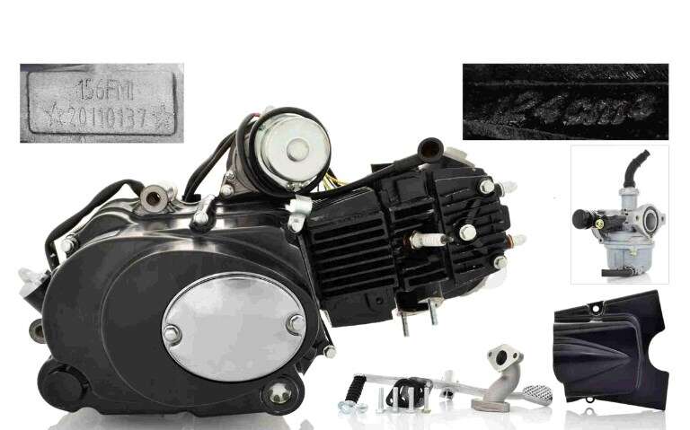 Двигатель ATV 125cc (полуавтомат 156FMII, передачи- 3 вперед и 1 назад) MS