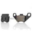 Колодки тормозные (диск) ATV 125/250 MS
