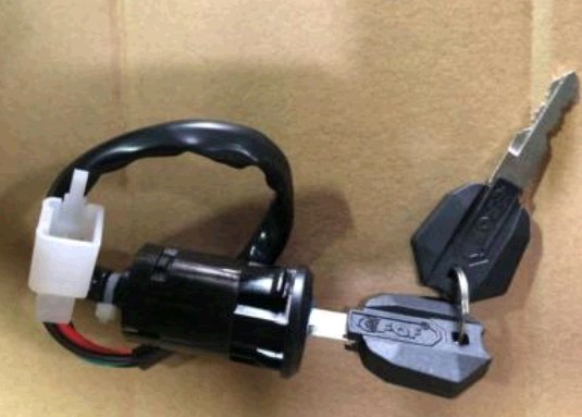 Замок зажигания (голый) ATV 100/250 (универсальный) ZV