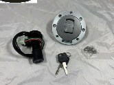 Замок зажигания (комплект) Viper V150A (+крышка бака) ZV