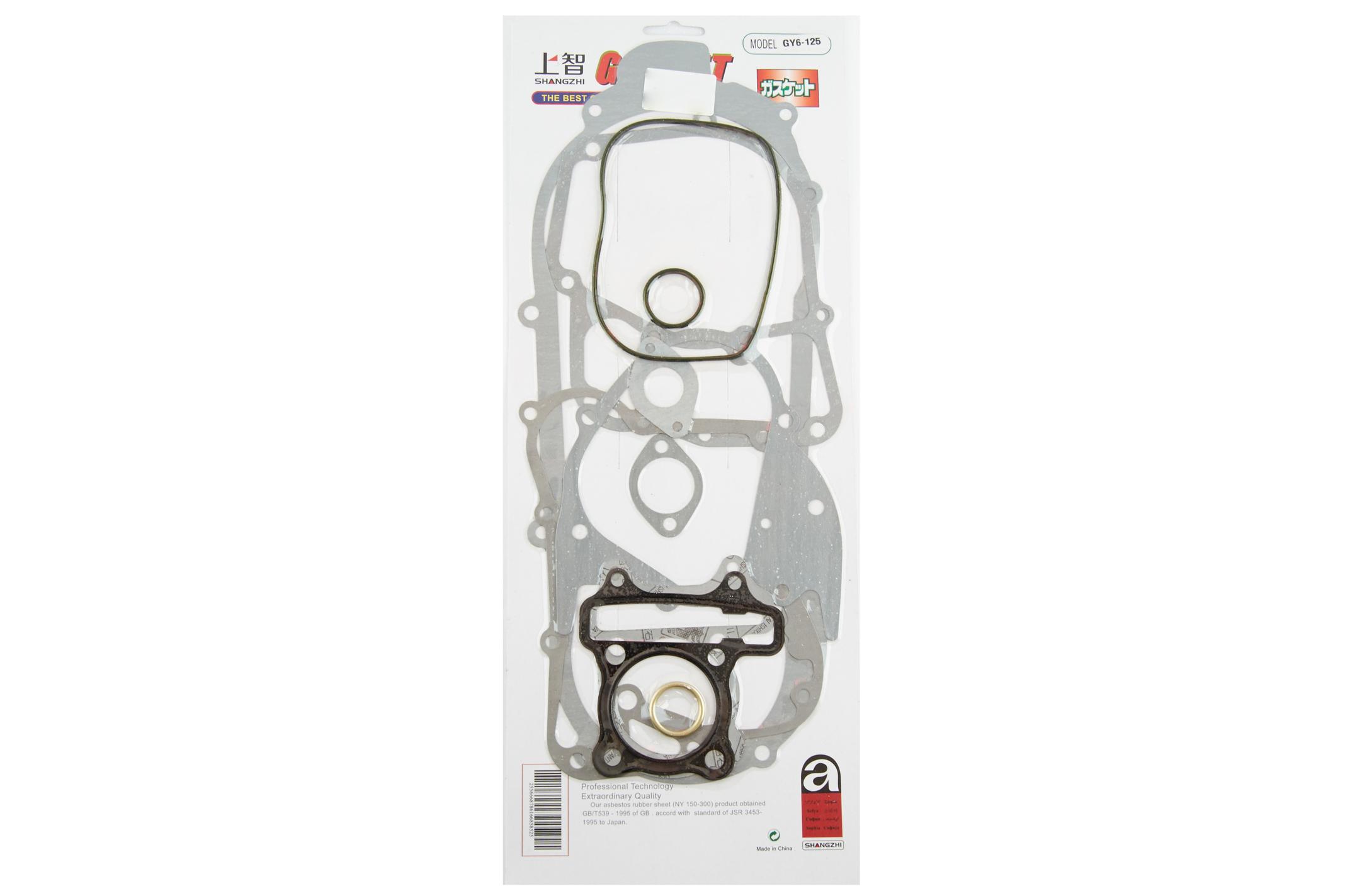 Прокладки двигателя (набор) 4T GY6 125 Ø52,40mm ST