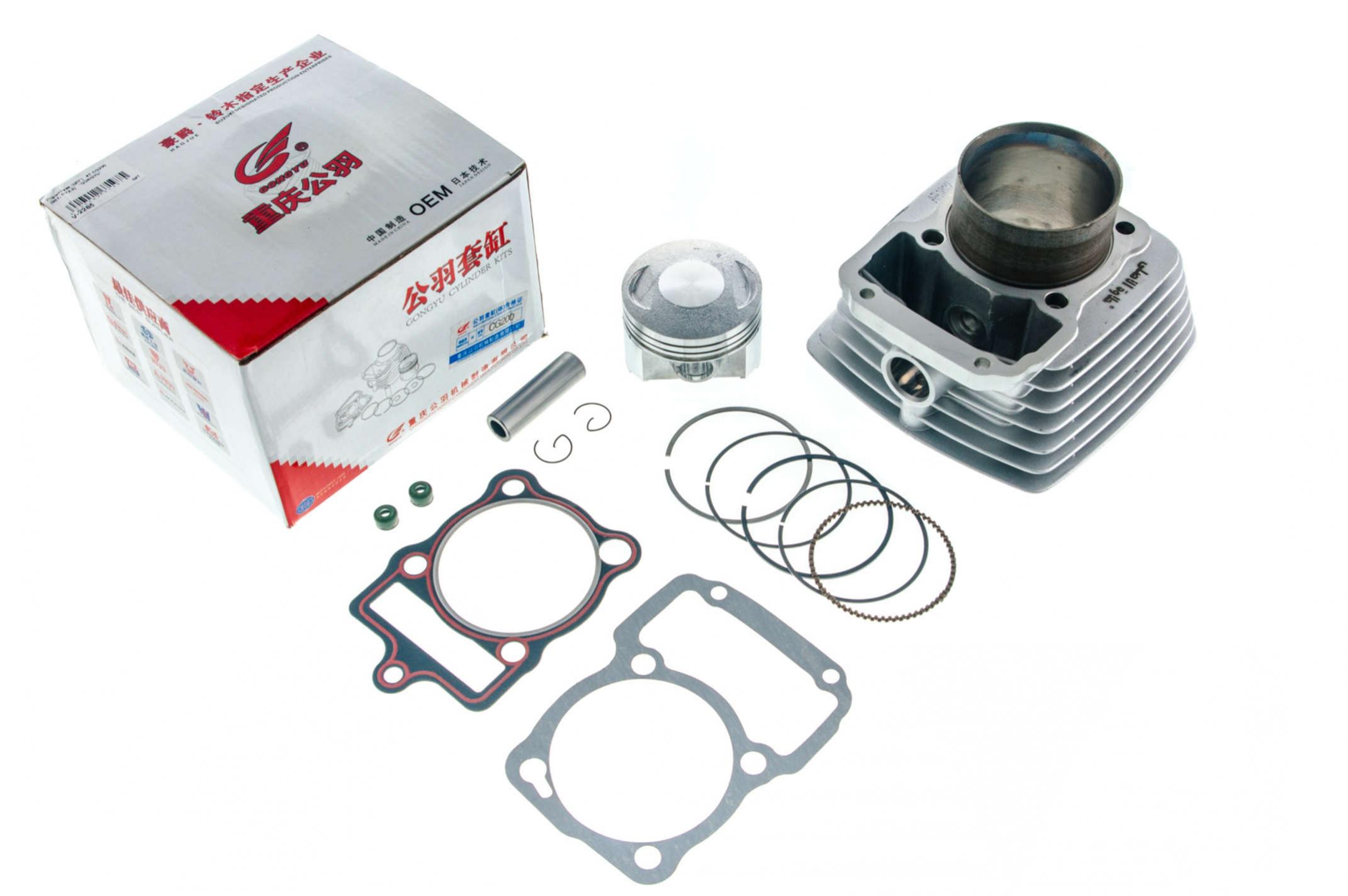 Поршневая (ЦПГ) 4T CG250 (Ø67.0,p-16, h-72mm) ZV