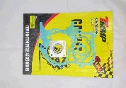 Прокладки двигателя (набор) Honda DIO Ø39mm ZV