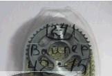 Звезды трансмиссии (пара) Zongshen ZS125J 428-15T + 428-42T (+цепь 128) золотая ZV