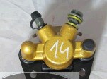 Суппорт тормозной (дисковый) ATV (однопоршневой) ZV