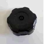 Крышка бака топливного ATV 150 (064) ZV