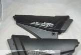 Пластик Shineray INTRUDER/FORESTER боковой аккумулятора пара ZV
