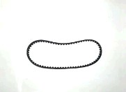 Ремень вариатора 743 * 18 * 30 YASHIDO V- belt ST