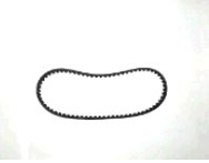 Ремень вариатора 792 * 18 * 30 YASHIDO V- belt ST