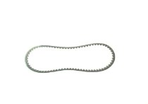 Ремень вариатора 805 * 20 * 30 KEVLAR V- belt ST