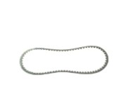 Ремень вариатора 792 * 17,7 * 30 KEVLAR V- belt ST