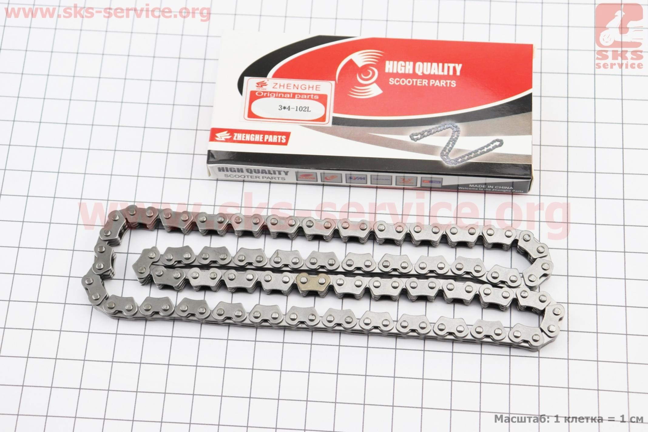 Цепь ГРМ 4T CB250 (3x4-102L) KS