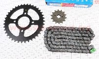 Звезды трансмиссии (пара) PULSAR P-180 520-39T+520-14T + цепь 104 KS