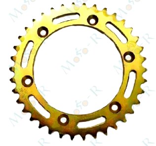 Звезда трансмиссии (задняя) GEON X ROAD 520-38T SFR Gold ST-2