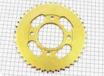 Звезда трансмиссии (задняя) Zongshen FT200 428-43T (PCD=4*90mm, HUB=64mm, Pilot Hole dia=10,5mm) SFR GOLD ST-2