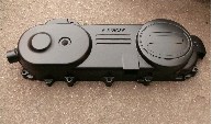 Крышка вариатора 4T GY6 50 (13 колесо) VDK-3